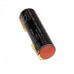 Batteria per Bosch Ciso / Gardena 8801 / Kärcher WV1, 3.7 V, 2900 mAh