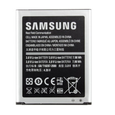 Batteria per Samsung Galaxy S3, antenna NFC integrata, originale, 2100 mAh