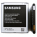 Batteria per Samsung Galaxy S4 / S4 Active / S4 LTE, antenna NFC integrata, originale, 2600 mAh
