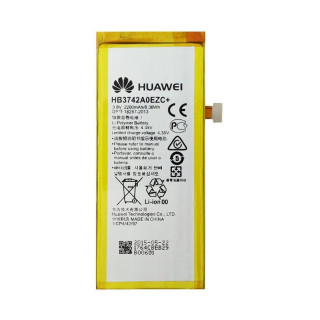 Batteria per Huawei P8 Lite, originale, 2200 mAh