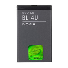 Batteria per Nokia 500 / 3120 / Asha 300 / E66 / E75, BL-4U, originale, 1110 mAh