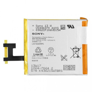 Batteria per Sony Xperia Z, originale, 2330 mAh