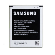 Batteria per Samsung Galaxy Grand / Grand Neo / Grand Duo, originale, 2100 mAh