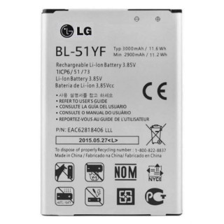 Batteria per LG G4 / H810 / H819 / LS991, VS986, originale, 3000 mAh