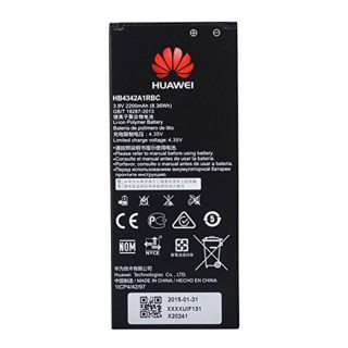 Batteria per Huawei Ascend Y6 / Honor 4A, originale, 2200 mAh