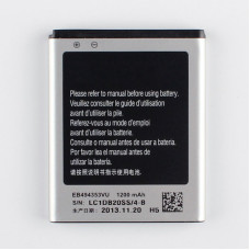 Batteria per Samsung Galaxy Mini / I5570, originale, 1200 mAh