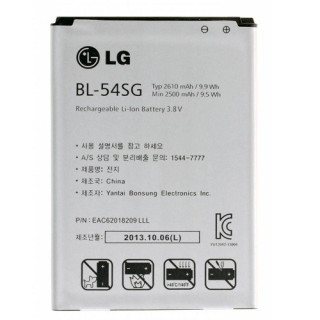 Batteria per LG G2 / L90 / F300 / SU870 / US780, originale, 2610 mAh