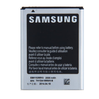 Batteria per Samsung Galaxy Note / N7000, originale, 2500 mAh