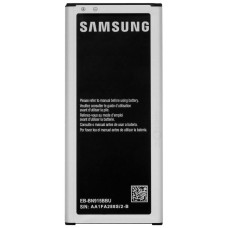 Batteria per Samsung Galaxy Note Edge / Edge 4G, originale, 3000 mAh