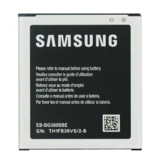 Batteria per Samsung Galaxy Core Prime / Galaxy J2, originale, 2000 mAh
