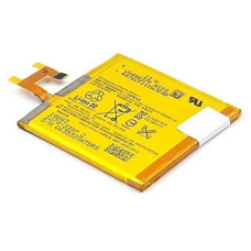 Batteria per Sony Xperia M2, originale, 2300 mAh Batteria per Sony Xperia M2, originale, 2300 mAh