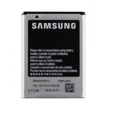 Batteria per Samsung Galaxy Ace / S5830, originale, 1300 mAh