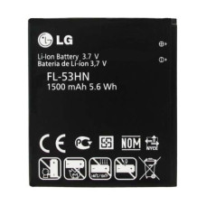 Batteria per LG G2X / Optimus 3D / Optimus Speed / Star, originale, 1500 mAh