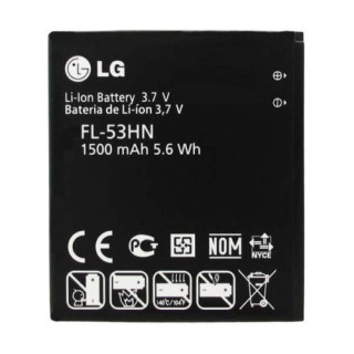 Batteria per LG G2X / Optimus 3D / Optimus Speed / Star, originale, 1500 mAh