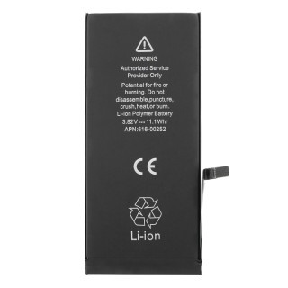 Batteria per Apple iPhone 7 Plus, originale (OEM), 2900 mAh Batteria per Apple iPhone 7 Plus, originale (OEM), 2900 mAh