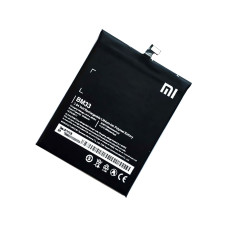 Batteria per Xiaomi M4i / X9, originale, 3120 mAh