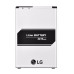 Batteria per LG K8 / K9 (2018) / Aristo, originale, 2410 mAh