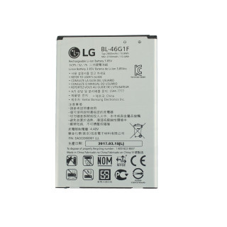 Batteria per LG K10 (2017) / M250N / K20 Plus / LV5, BL-46G1F, originale, 2800 mAh