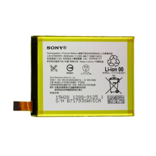 Batteria per Sony Xperia Z3 Plus / Z4, originale, 2930 mAh