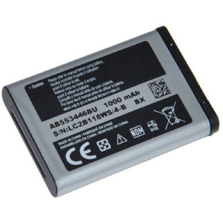 Batteria per Samsung B2100 / C3300 / E1110 / P900, originale, 1000 mAh