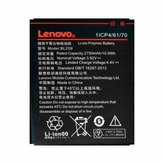 Batteria per Lenovo Vibe K5 / Vibe K5 Plus, originale, 2750 mAh