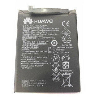 Batteria per Huawei Nova / Y6 (2017) / Y6 Pro (2017), originale, 3020 mAh