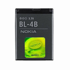 Batteria per Nokia 2630 / 2760 / 5000 / 7370 / N75 / N76, BL-4B, originale, 700 mAh