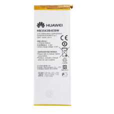 Batteria per Huawei Ascend P7, originale, 2460 mAh