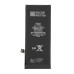 Batteria per Apple iPhone 8, originale (OEM), 1821 mAh