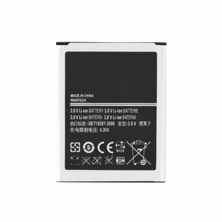 Batteria per Samsung Galaxy S3, antenna NFC integrata, 2100 mAh