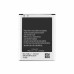 Batteria per Samsung Galaxy S3, antenna NFC integrata, 2100 mAh