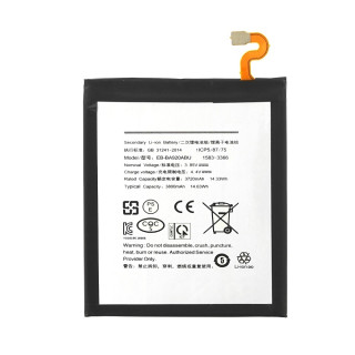 Batteria per Samsung Galaxy A9 (2018) / SM-A920, 3800 mAh