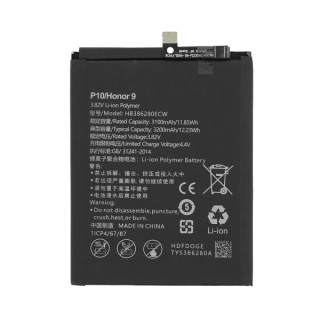 Batteria per Huawei P10 / Honor 9, HB386280ECW, 3200 mAh