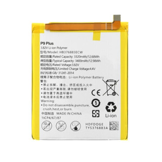 Batteria per Huawei P9 Plus, 3300 mAh