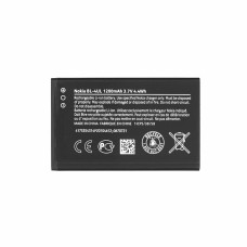 Batteria per Nokia 3310 (2017) / 3310 (New Edition), BL-4UL, originale, 1200 mAh