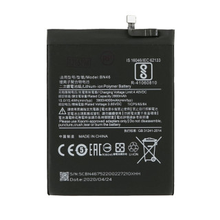 Batteria per Xiaomi Redmi Note 3 / Redmi 7, BN46, 4000 mAh