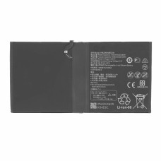 Batteria per Huawei MediaPad M5 / M5 Lite, HB299418ECW, 7500 mAh