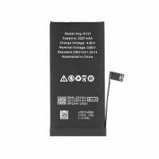 Batteria per Apple iPhone 12 Mini, originale (OEM), 2227 mAh