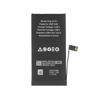 Batteria per Apple iPhone 12 Mini, originale (OEM), 2227 mAh
