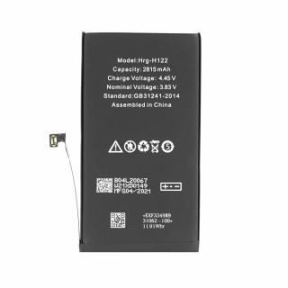 Batteria per Apple iPhone 12 / 12 Pro, originale (OEM), 2815 mAh Batteria per Apple iPhone 12 / 12 Pro, originale (OEM), 2815 mAh