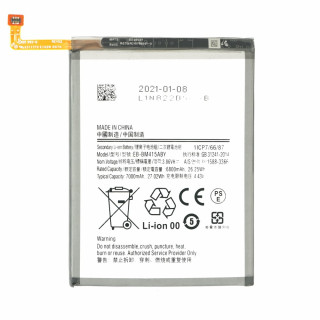 Batteria per Samsung Galaxy M51, 7000 mAh