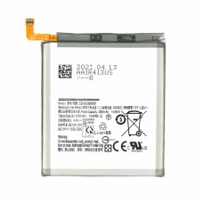 Batteria per Samsung Galaxy S20 / S11e / SM-G980, 4000 mAh