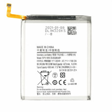 Batteria per Samsung Galaxy S20 Plus / SM-G985, 4500 mAh