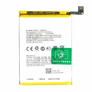 Batteria per Oppo A52, BLP781, 5000 mAh