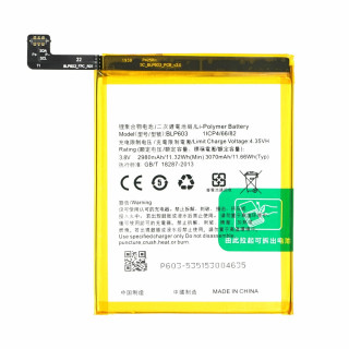 Batteria per Oppo R7s, BLP603, 3070 mAh