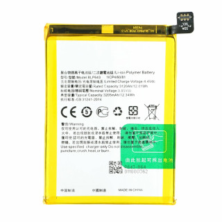 Batteria per Oppo R11s, BLP643, 3205 mAh