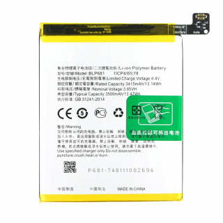 Batteria per Oppo R17 / F9, BLP681, 3500 mAh Batteria per Oppo R17 / F9, BLP681, 3500 mAh