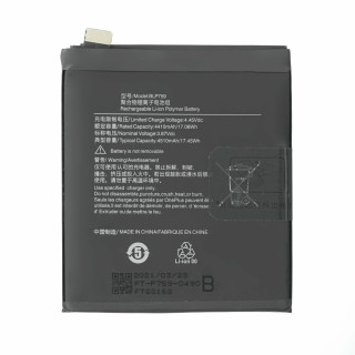 Batteria per OnePlus 8 Pro, BLP759, 4510 mAh Batteria per OnePlus 8 Pro, BLP759, 4510 mAh