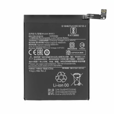 Batteria per Xiaomi Mi 10T 5G / Redmi K30s, BM53, 5000 mAh