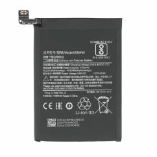 Batteria per Xiaomi Mi 10T Lite, 4820 mAh